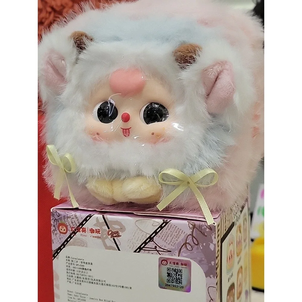 Baby Three- Jewelry  Box- WARM AND COZY WITH MOVABLE EYES.